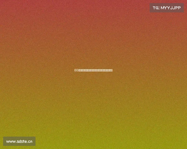 60个最佳!第十七届小康电视节目工程推选结果揭晓